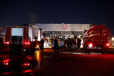 Deadly Fire Decimates Wedding Party in Northern Iraq