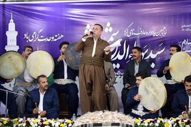 «مولودی خوانی» شمس قریشی در سنندج