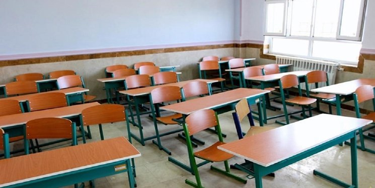 مدارس ابتدایی شهر اراک غیرحضوری شد
