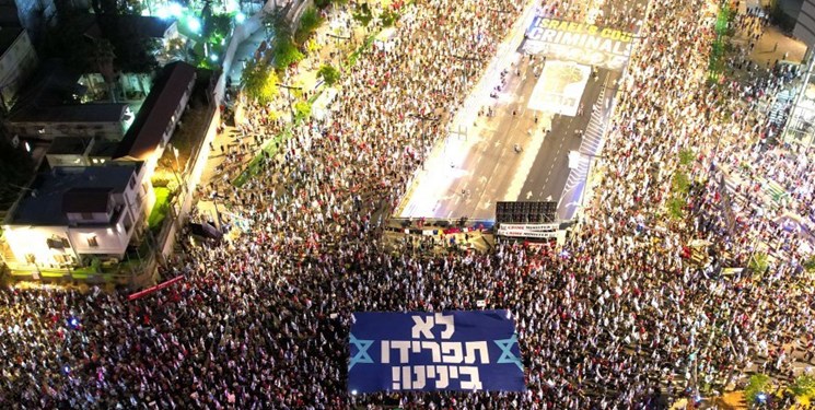 سی‌ونهمین هفته تظاهرات علیه نتانیاهو