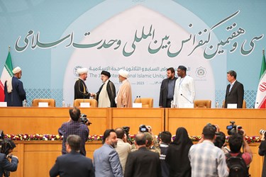 مراسم افتتاحیه سی و هفتمین کنفرانس بین المللی وحدت اسلامی