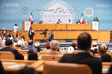 مراسم افتتاحیه سی و هفتمین کنفرانس بین المللی وحدت اسلامی