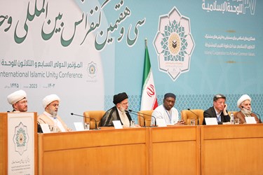 مراسم افتتاحیه سی و هفتمین کنفرانس بین المللی وحدت اسلامی