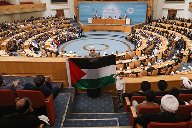 مراسم افتتاحیه سی و هفتمین کنفرانس بین المللی وحدت اسلامی
