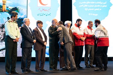 آئین تجلیل از خادمان هلال احمر در اربعین حسینی