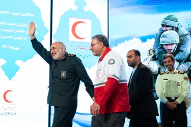 آئین تجلیل از خادمان هلال احمر در اربعین حسینی