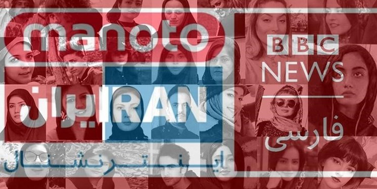 براندازی کنسل شد، ایران را تجزیه کنید!