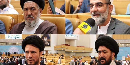 تاکید شرکت‌کنندگان افغان کنفرانس وحدت اسلامی بر حل مشکل افغانستان