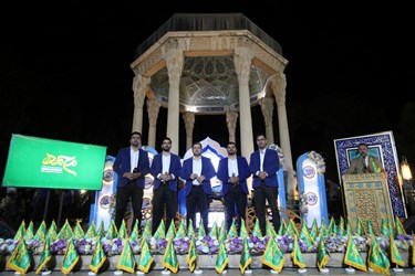 محفل قرآنی «طنین تابناک» در جوار «حافظ شیرازی»