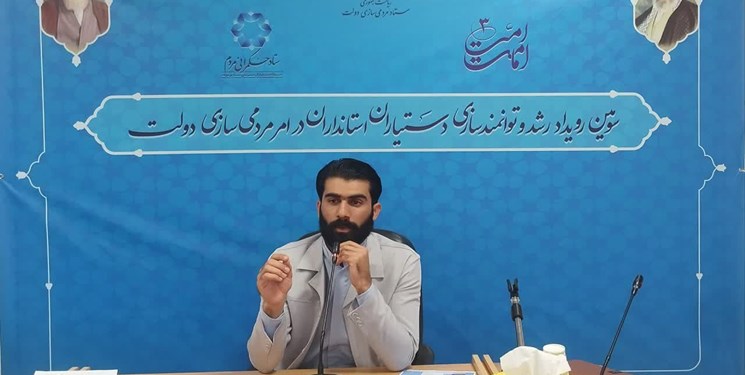 اولین دستیار مردمی فرماندار در سیستان و بلوچستان معرفی شد