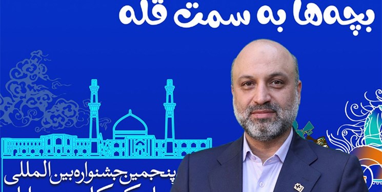 پایانی بر نقدها با پرواز پروانه‌ها در اصفهان