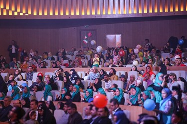 آیین افتتاح سی و پنجمین جشنواره بین‌المللی فیلم‌های کودکان و نوجوانان در اصفهان