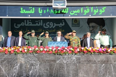 رژه صبحگاه نیروی انتظامی 