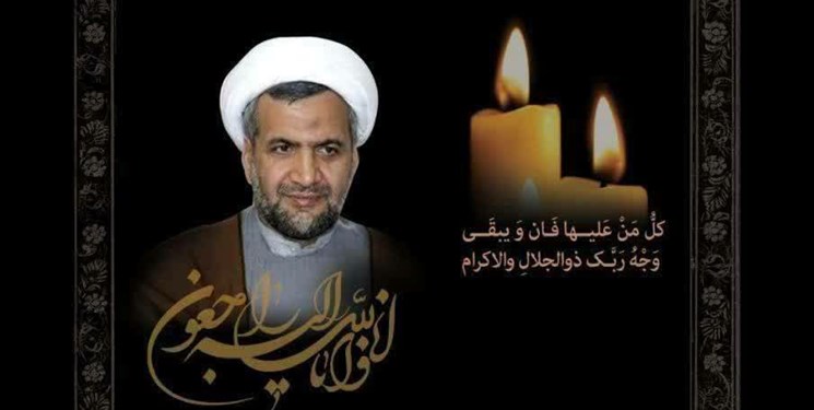 مراسم ترحیم مرحوم حجت‌الاسلام رضوان‌طلب در مسجد دانشگاه تهران برگزار می‌شود