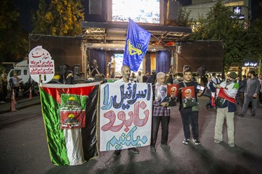 تجمع مردمی تهران در میدان فلسطین  در حمایت از پیروزی مردم فلسطین