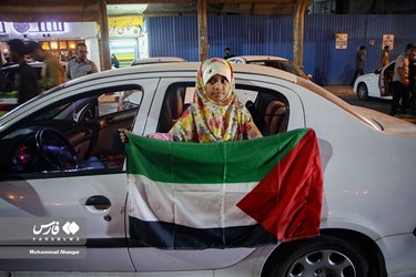 جشن مردمی «طوفان الاقصی» در کشور