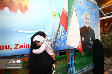 جشن مردمی «طوفان الاقصی» در کشور