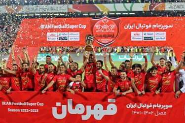 جشن «قهرمانی پرسپولیس» در سوپرجام