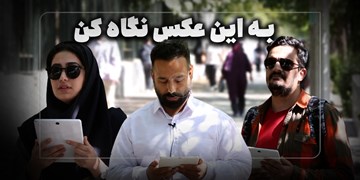 قاتل را در این تصویر پیدا کنید