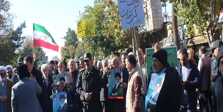 راهپیمایی ضد صهیونیستی در ایلام برگزار می‌شود