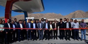 آغاز فعالیت رسمی یکصد و یکمین جایگاه سوخت در فارس