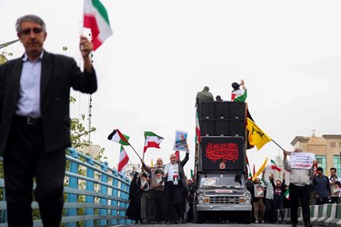 راهپیمایی محکومیت جنایات رژیم صهیونیستی در تهران