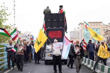 راهپیمایی محکومیت جنایات رژیم صهیونیستی در تهران