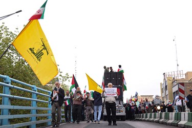 راهپیمایی محکومیت جنایات رژیم صهیونیستی در تهران