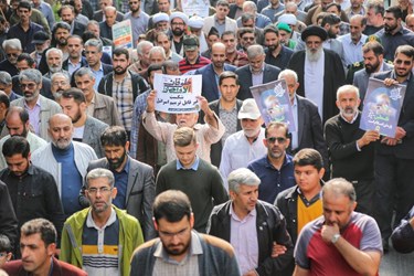 راهپیمایی  محکومیت جنایات رژیم کودکش صهیونیستی در البرز
