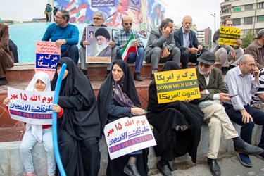 راهپیمایی ضد رژیم صهیونیستی در تهران (3)