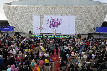 رونمایی از سرود نوجوانانه نماز در اصفهان