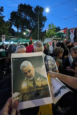 تجمع حامیان فلسطین در  رُم