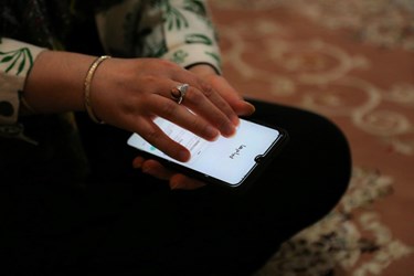 23 مهر؛ روز جهانی نابینایان