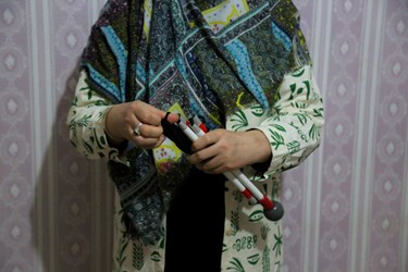 23 مهر؛ روز جهانی نابینایان