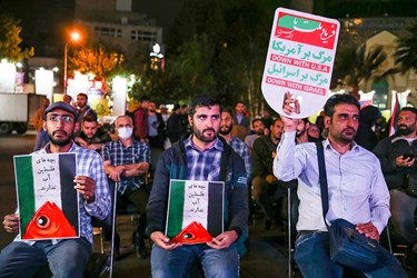 تجمع مردم تهران به حمایت از مردم مظلوم فلسطین