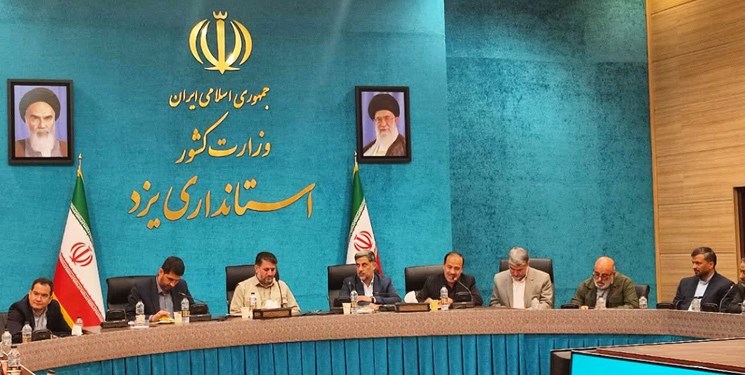 استاندار یزد: پیشبرد راهبردهای اقتصادی استان در گرو تحقق سند یزد نوین است