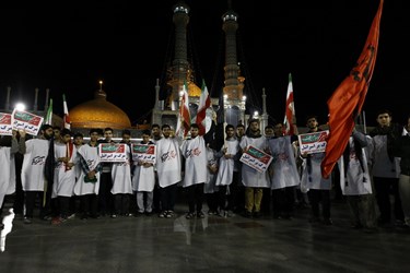 راهپیمایی و تجمع قمی‌ها در حمایت از مظلومان فلسطینی