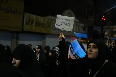 راهپیمایی و تجمع قمی‌ها در حمایت از مظلومان فلسطینی