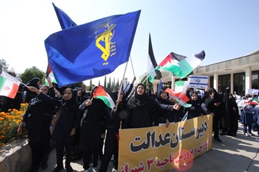 تجمع دانش آموزان شیرازی در حمایت از کودکان غزه 