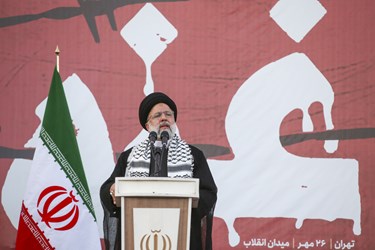 سخنرانی سید ابراهیم رئیسی رئیس جمهور در تجمع محکومیت بمباران بیمارستان غزه در تهران