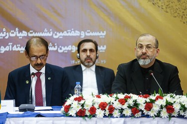 بیست و هفتمین نشست هیئت رئیسه اکوسای 