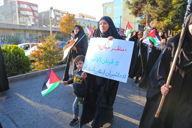 راهپیمایی اعتراضی دانشگاهیان البرز در محکومیت نسل کشی رژیم صیهونیستی