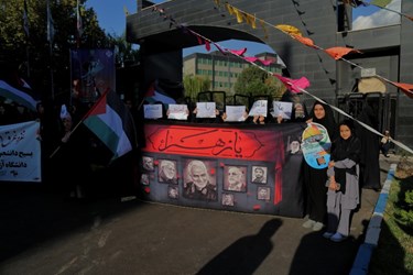 راهپیمایی اعتراضی دانشگاهیان البرز در محکومیت نسل کشی رژیم صیهونیستی
