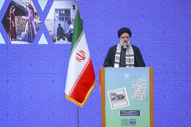 سخنرانی  سیدابراهیم رئیسی رئیس جمهور در مراسم تجلیل از دستاوردها و تکریم فعالان نظام بهداشت کشور در دولت مردمی