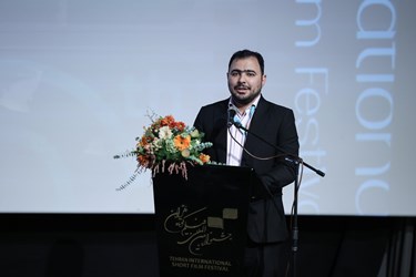 افتتاحیه چهلمین جشنواره فیلم کوتاه