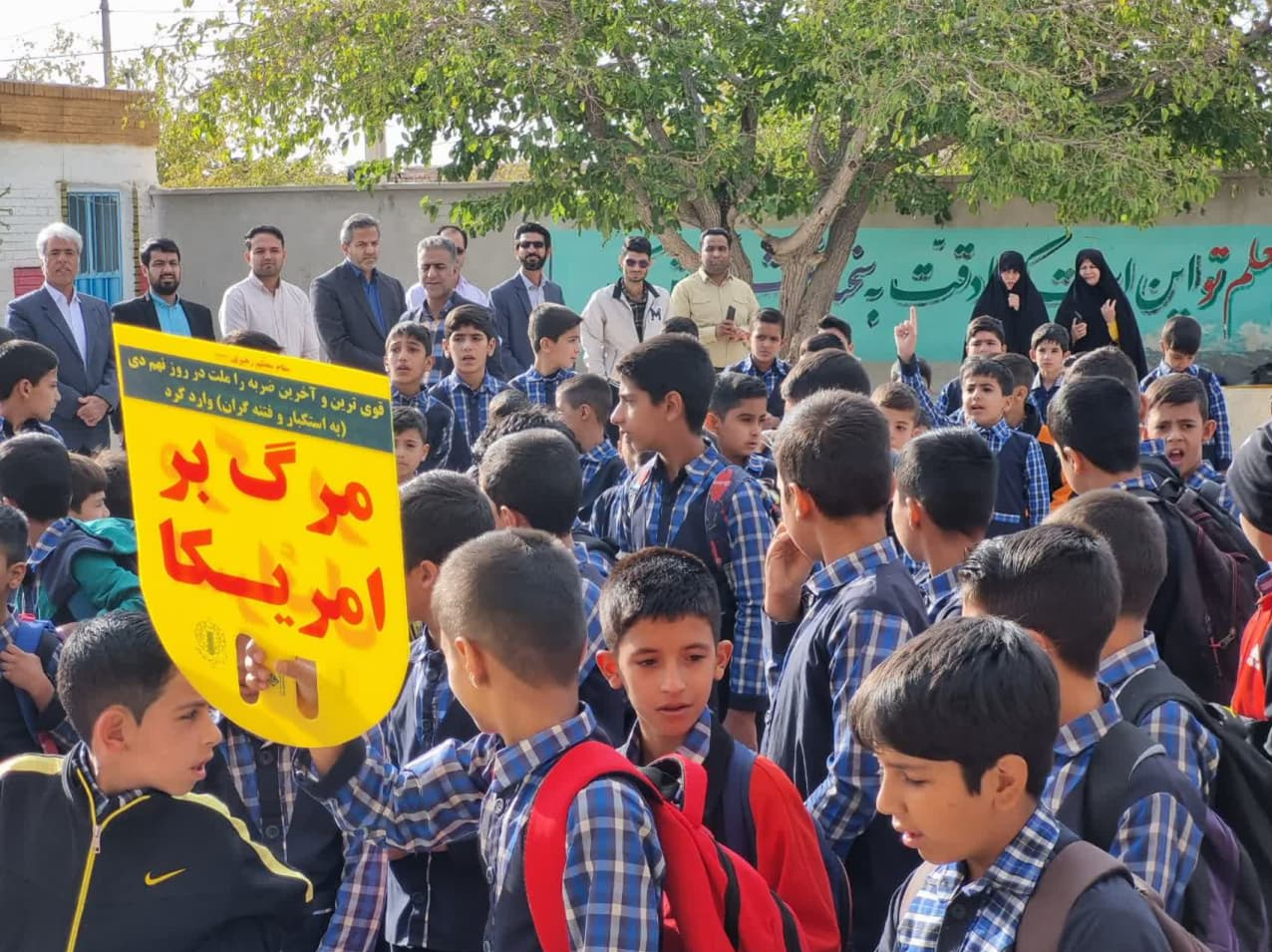 پویش «طوفان آب» در مدرسه شهید فلاحی دیهوک طبس + تصویر و فیلم