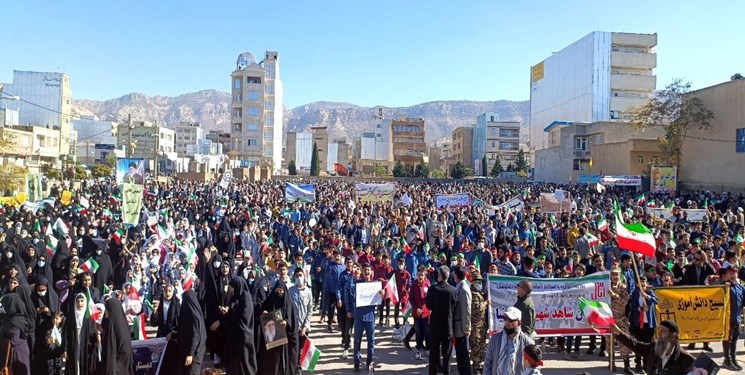 راهپیمایی ۱۳ آبان در ۳۵ نقطه ایلام برگزار می‌شود