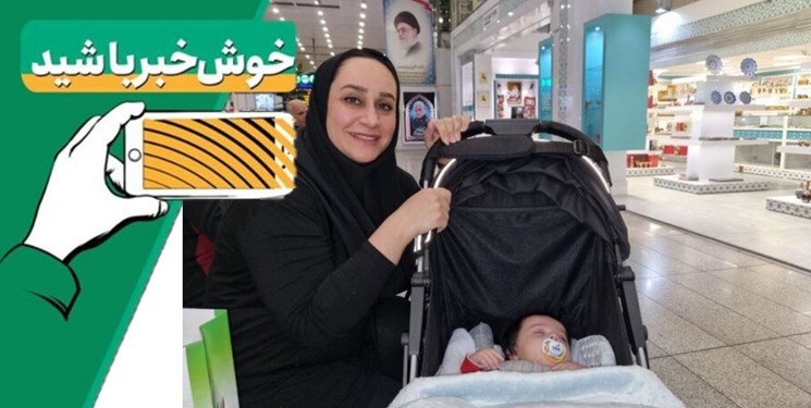 خبر خوب| پرچمداری به سبک زن ایرانی از غزه تا مسابقات پاراآسیایی