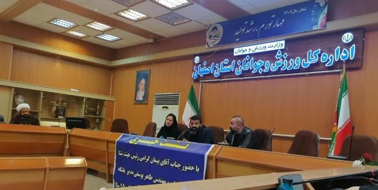 اصفهانی‌ها بدنه اصلی تیم ملی شنا جمهوری اسلامی ایران هستند