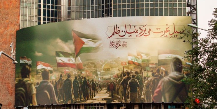 دیوارنگاره جدید میدان ولیعصر(عج) با عنوان «سیل غیرت» رونمایی شد